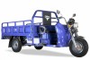 �������������� �������� (�������) RUTRIKE ������ 2000 72V2200W �����-1970