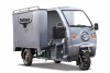 �������������� �������� (�������) RUTRIKE ����� 1800 60V1000W � ��� 32A/h �����-�����-2117