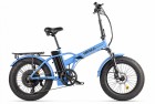 ���������������� 2-� �������� (����������) Eltreco MULTIWATT NEW ����� ������-2328