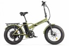 ���������������� 2-� �������� (����������) Eltreco MULTIWATT NEW ����-2330