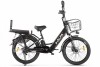 ���������������� 2-� �������� (����������) GREEN CITY e-ALFA Fat ������-2160