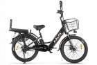���������������� 2-� �������� (����������) GREEN CITY e-ALFA Fat ������-2160