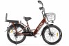 ���������������� 2-� �������� (����������) GREEN CITY e-ALFA Fat ����������-2162