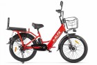 ���������������� 2-� �������� (����������) GREEN CITY e-ALFA Fat �������-2164