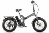 ���������������� 2-� �������� (����������) Eltreco TT Max ����� �������-2224