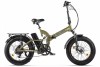 ���������������� 2-� �������� (����������) Eltreco TT Max ����-2226