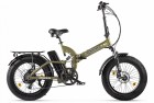 ���������������� 2-� �������� (����������) Eltreco TT Max ����-2226