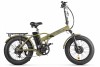 ���������������� 2-� �������� (����������) VOLTECO BAD DUAL NEW ����-2304
