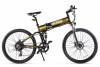 ���������������� 2-� �������� (����������) VOLTECO INTRO matt black-1999