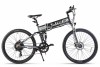 ���������������� 2-� �������� (����������) VOLTECO INTRO gray-2000