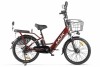 ���������������� 2-� �������� (����������) GREEN CITY e-ALFA ����������-2153