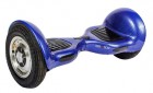 ���������� WMOTION 10' ����������+���, �� 12 ��/�/��25 ��, �����-����� ������