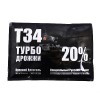 �����-������ Alcotec Turbo �-34 155 �