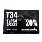 �����-������ Alcotec Turbo �-34 155 �