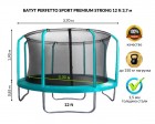 ����� PERFETTO SPORT PREMIUM STRONG 12 (3,7 �) ������, � �������� ������