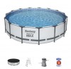 ������� ��������� BESTWAY SteelPro Max 457*107��, 14970�, ���.-����� 3028�/�, ��������, ���� 56488BW
