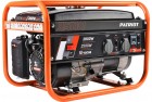 ��������� ���������� PATRIOT GRS 3500 476102245