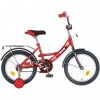  16' NOVATRACK URBAN  163URBAN.RD9-