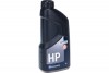 ����� �������� ��� 2-� ������� ���������� HUSQVARNA 1 � 5878085-10
