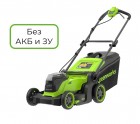 ������������� �������������� Greenworks 24V x2 GD24X2LM411 �/�, 41�� (��� ��� � ��) 2520907