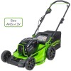 ������������� �������������� Greenworks 82V GC82HPLM51 �/� (��� ��� � ��) 2518907