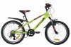 ��������� 20' NOVATRACK EXTREME ������� 20SH6V.EXTREME.GN21