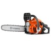 ��������� HUSQVARNA 125 16', ��� 3/8, 1,3, ���� 40 ��, 56 ��. 9670680-01