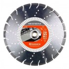 ���� �������� Husqvarna VARI-CUT S65 350-25.4/20.0 5879045-01