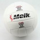 Мяч волейбольный 21 см, PVC 2-х слойный, в пакете 5474