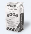 Реагент антигололедный Rockmelt -крошка гранитная 20 кг (мешок)