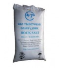 Соль таблетированная для водоподготовки Тыретская 25 кг