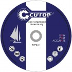     Cutop Profi T41-150*1,8*22,2  39991