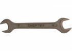 Ключ рожковый СИБРТЕХ 13*14 мм, CrV, фосфатированный, ГОСТ 2839 14325