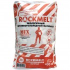 Реагент антигололедный Rockmelt -mix 20 кг (мешок)