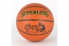 Мяч баскетбольный PVC с иглой в пакете O679