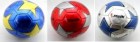 Мяч футбольный 22 см, TPU, 2-х слойный, в пакете 5425