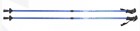 Палки прогулочные NORDIC 110-135 см*20 мм, с амортизатором, ручка пробковая анатомич., синий