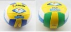 Мяч волейбольный 21 см, PVC 2-х слойный, в пакете 5469