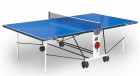 Теннисный стол START LINE Compact Outdoor-LX 2 всепогодный складной, с сеткой 6044-1