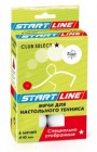 Мячи для настольного тенниса START LINE Club Select 1*  6шт., белый 23-121 (8331/23021)