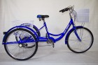 Велосипед 24' Иж-Байк Фермер 24' синий металлик, +корзина-2шт., 6 ск.