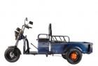 Электротележка грузовая (трицикл) RUTRIKE D1 1200 60V900W Синий-1974