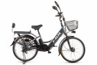 Электровелосипед 2-х колесный (велогибрид) Eltreco e-ALFA dark grey-0245