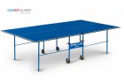 Теннисный стол START LINE Olympic Синий, для помещений складной без сетки 6020