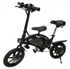 Электровелосипед 2х-колесный Kugoo Kirin V1 черный 14', 40 км/ч, до 35 км, 4 ч, 7,5 Аh