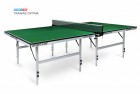 Теннисный стол START LINE Training Optima Green 22 мм без сетки, для помещений складной 60-700-02