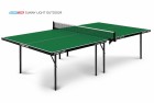 Теннисный стол START LINE Sunny Light Outdoor Green всепогодный 6015-1